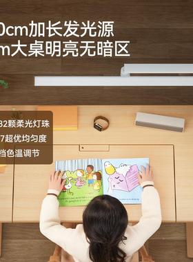 台儿童护眼学习BLX学生宿舍近书灯写字可夹式桌防视阅读灯