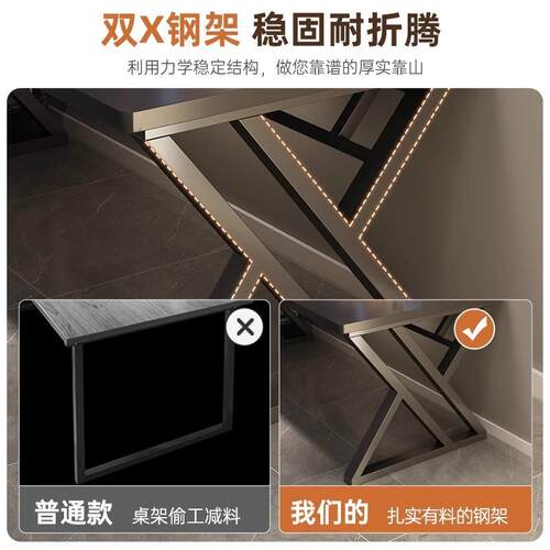 电SZ006812脑桌台式家用子办公桌电竞桌室小户型书卧桌桌简易工台