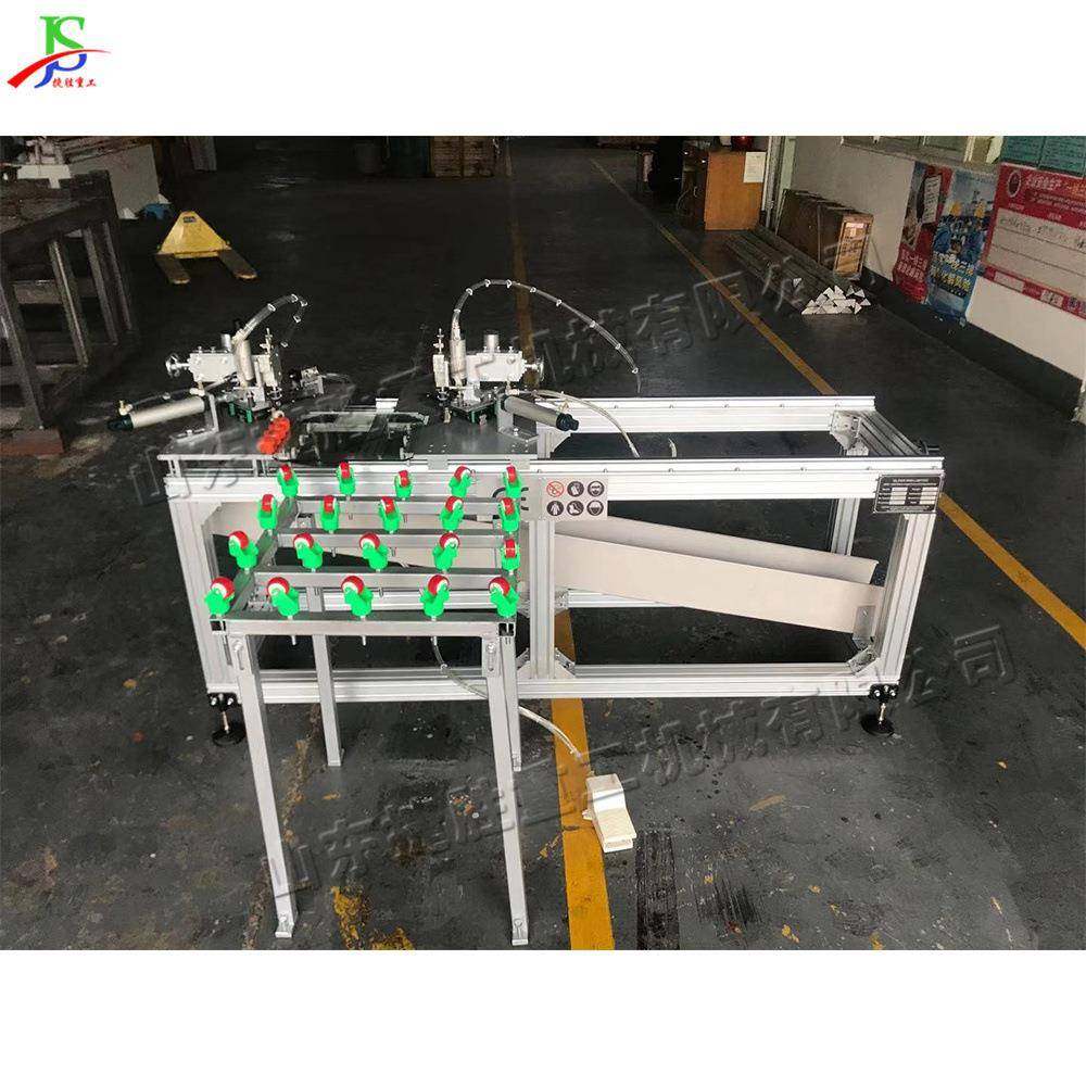 小双工位切锯机电动双头玻js-sdi-6璃切角手动框玻璃锯切剪型角机,纺织面料/辅料/配套,纺织机械配件,淘宝优惠券,粉丝福利购,淘宝优惠卷