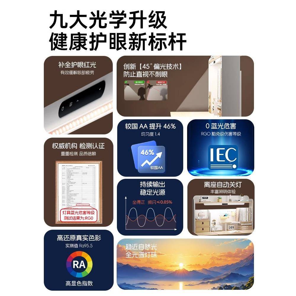 木童学实习桌可升降中小学生桌子GB01S家用姿书桌写作儿业桌椅套