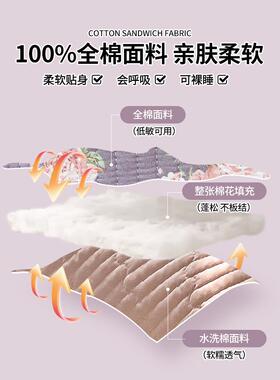 205新款棉床套SY202531盖三件套小清新碎花纯棉单被夹棉榻榻米2床