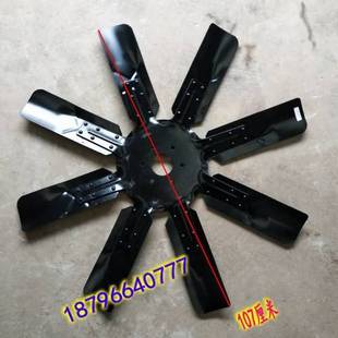 300/350KW千瓦重庆康明斯KTA19柴油发电机组配件 风扇叶