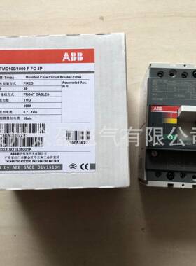 ABB塑壳断路器T6N800 PR222MP-LRIU R630 FF 3P；10102773