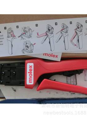 Molex Mini-Fit Jr. Crimp Terminals 63819-1000压线钳