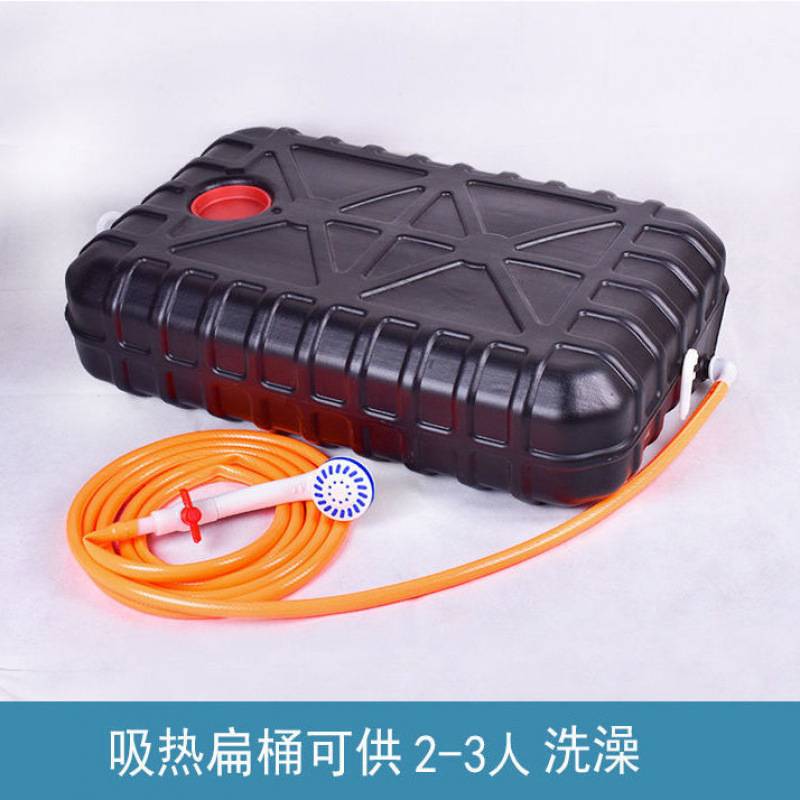 夏天太阳能晒水桶热水桶家用洗澡加厚沐浴户外水箱大号简易农村用