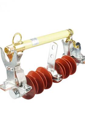 RW11-100A/200A户外10KV高压跌落式熔断器12KV令克开关保险丝