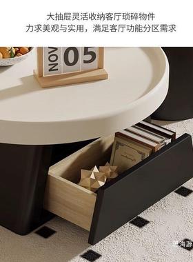 圆带AXG屉茶几组合形抽奶法油风简约客厅感式轻奢极简小户型