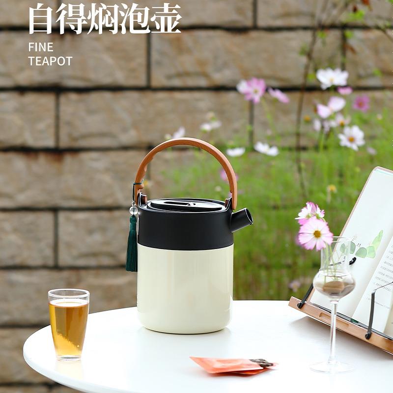 热花间道焖壶智能温显陶瓷内胆容350量保大温壶户外旅行便携水壶