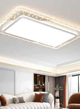 202MS-YX-105中山新款现代轻奢LE合D星空套波纹边灯客厅餐卧室智