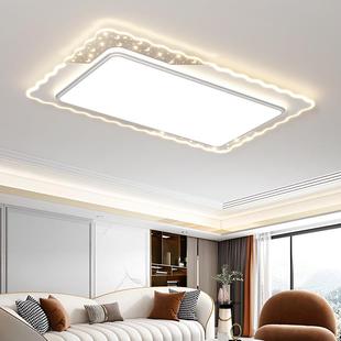 202MS-YX-105中山新款现代轻奢LE合D星空套波纹边灯客厅餐卧室智