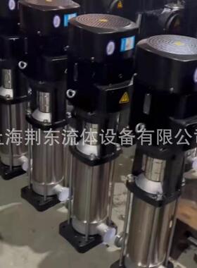 304不锈管钢立式离心泵50DLF1无品牌/6-C40多级道泵无负压供水泵