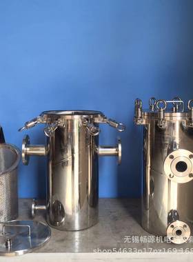 不锈钢篮CYG-219-式过滤收器直通式提篮除污器道滤污器管毛发集器