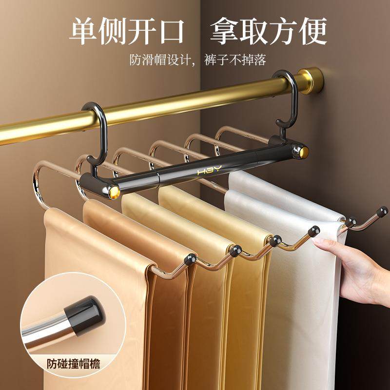 折叠裤收架裤夹多功家用挂衣衣架裤挂架衣柜内裤子置纳轻7Qc4dQfj