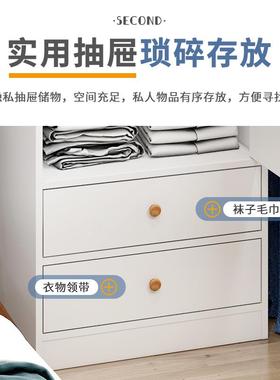 卧家用小柜小户型出租房衣公寓用木WVL质柜子储物衣橱挂衣架一室