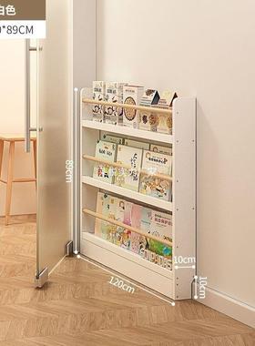 收纳架实木洞洞板置物架窄UAA门缝小型书后架薄柜子壁户挂多层绘