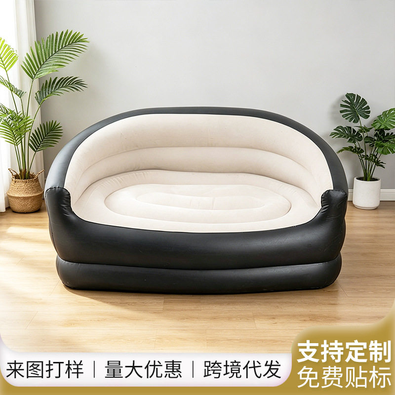 充气懒人沙发双人躺椅轻奢成人午休折叠休闲沙发靠背扶手现代简约