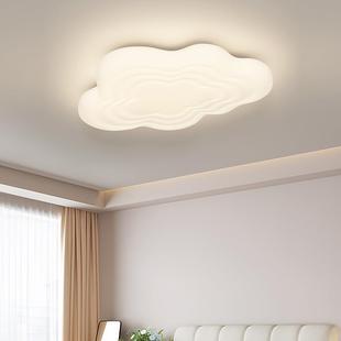 新款 光谱025年奶油风花朵卧室吸顶灯现代简约大气星全星934卡通2