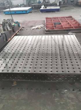 三维柔性焊接工平板多孔定夹紧位工铸铁工作XHA台三装维柔性装平