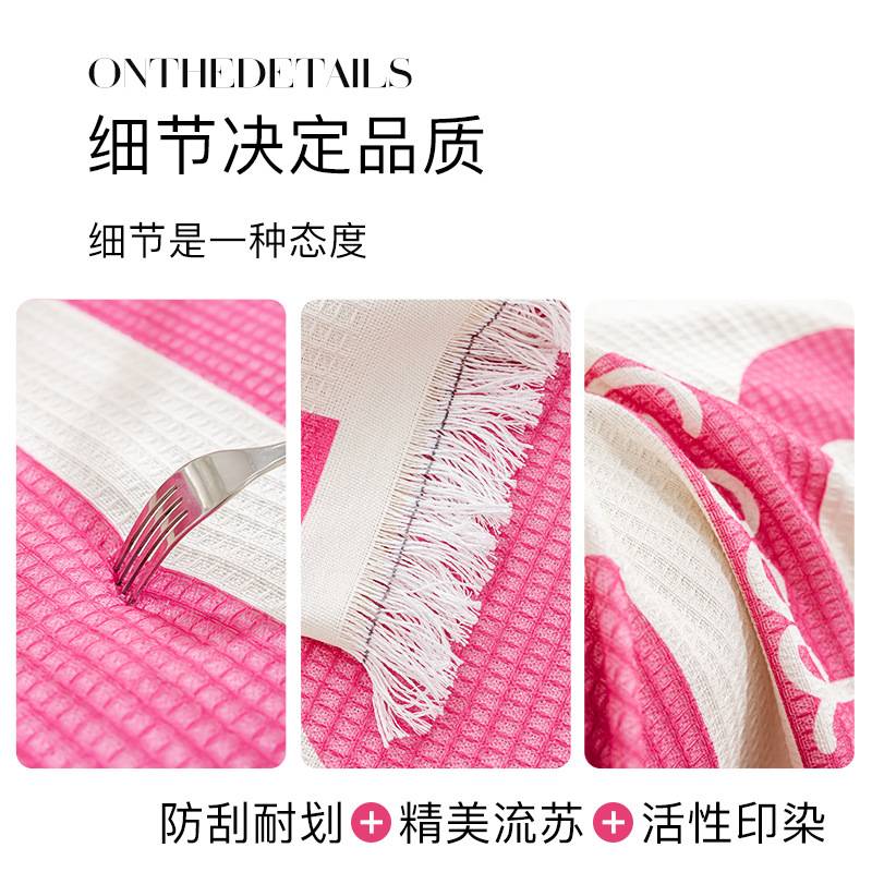 多巴胺粉色沙发巾四季通用沙发盖布全盖沙发毯2025年新款沙发套罩