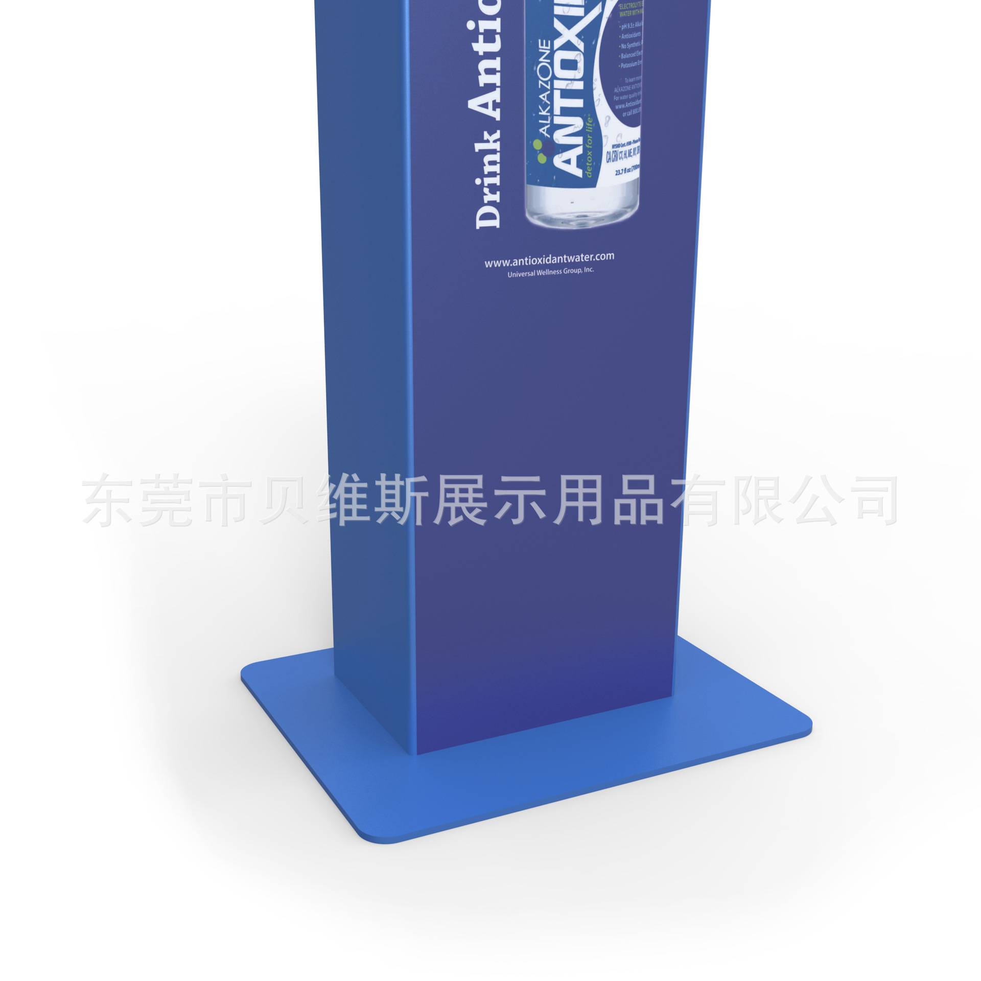 高容量碱性水自动升降展示架超市陈列架头卡可更换广告牌促销台架