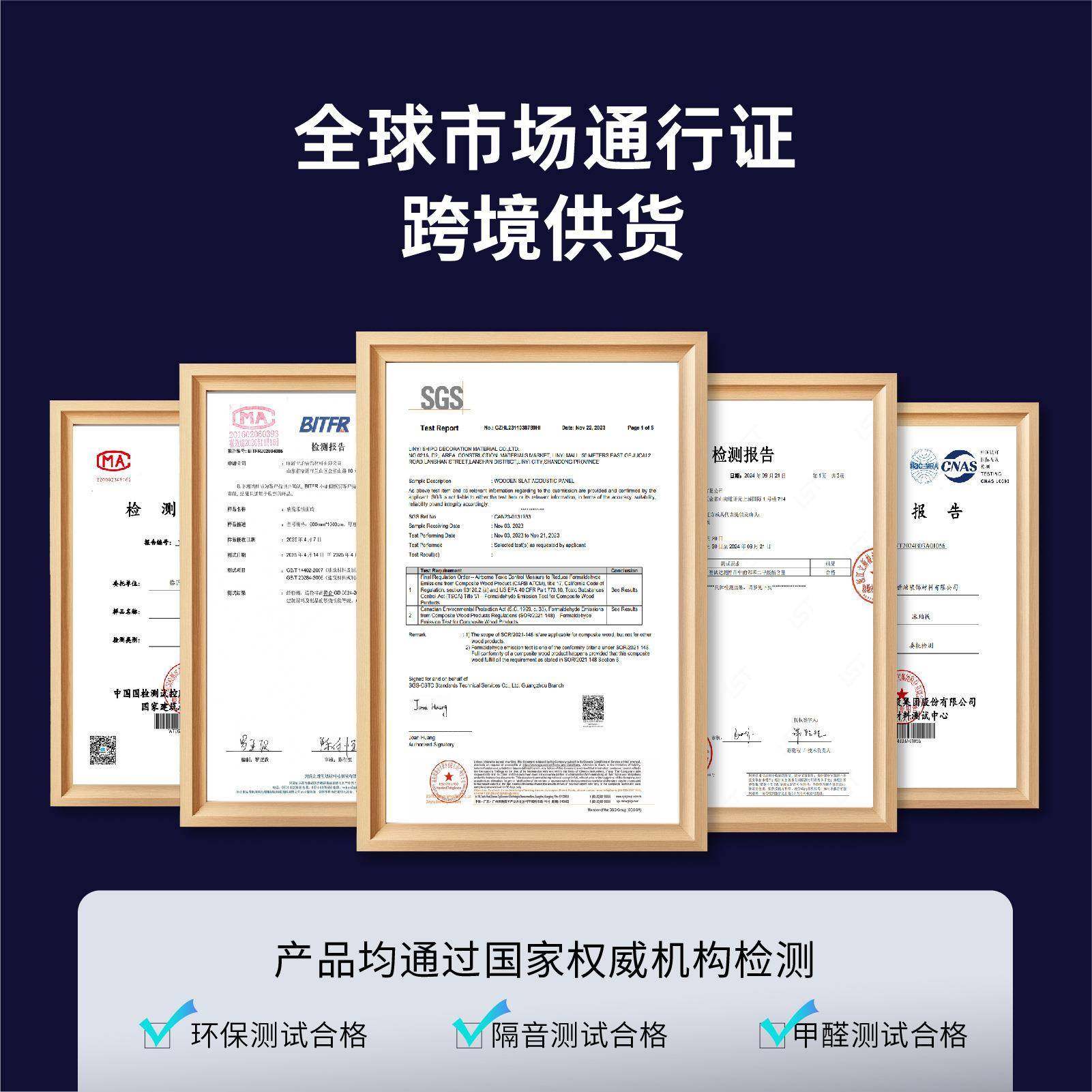 聚酯纤维吸音板自室粘贴卧墙会599议练琴房隔音板跨境供货源室头,基础建材,装饰性吸音材料,淘宝优惠券,粉丝福利购,淘宝优惠卷