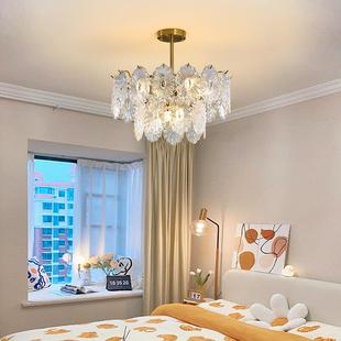 客吊灯法轻2奢水晶主卧现代简厅约176奶油式 餐厅卧室 风205年新款