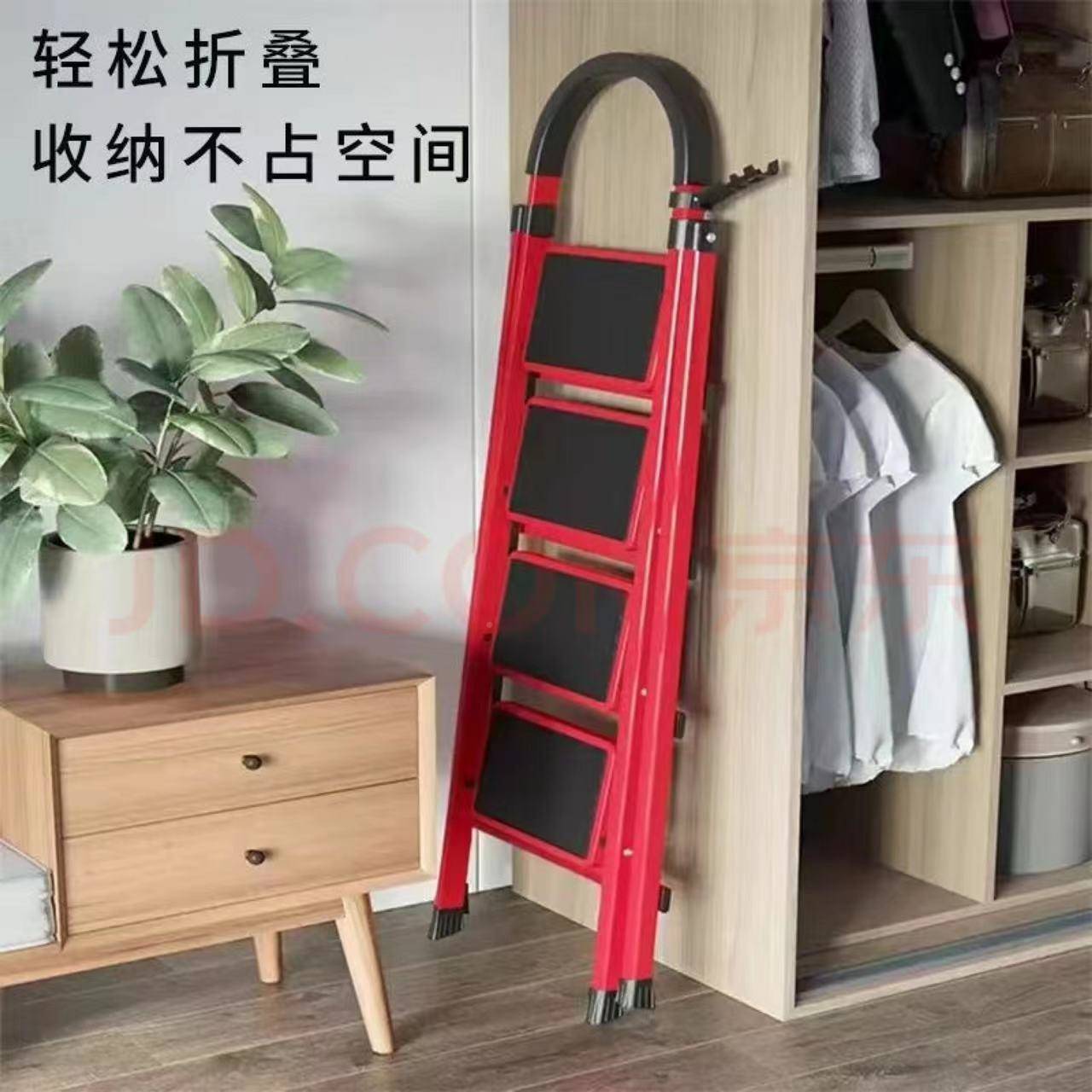 家用折叠梯梯子人字梯可楼登高爬室内踏步厂家直供四步多功能缩伸