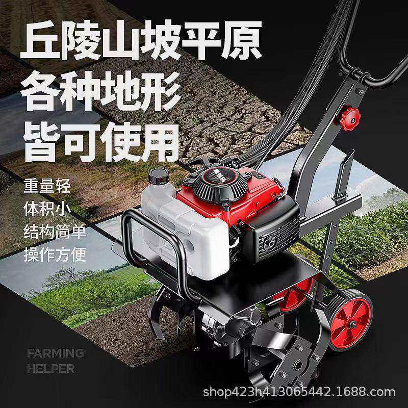 汽油微耕机农农家机旋耕JBS机耕地犁地翻土松打土农耕开用土沟小