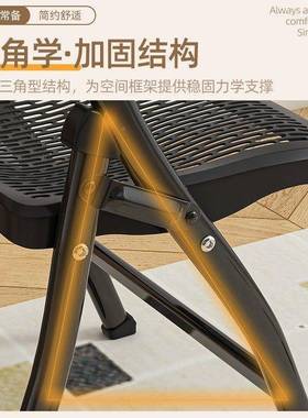 用折椅叠简JQA易加塑厚料凳子家电脑办公椅子便携会议椅