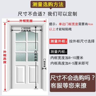 ytH挡风帘夏x天卧室防蚊吸门帘防蝇免孔外用宿舍纱F767MM8T窗打网