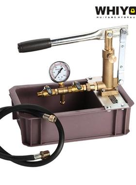 泵试压泵手动全铜铁箱578100G压力单机卧0式HYM-10KB水压泵