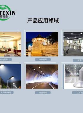 3030灯珠1Wled贴片3v 6v3030EMC支架三安芯片2W贴片白光高亮220LM