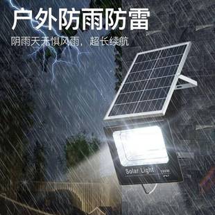 太阳灯506能灯家用照明灯农村户全外室内庭院防水路灯自动控垒遥