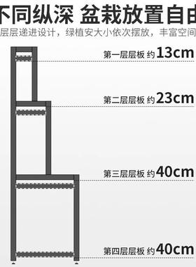 铁艺不层锈钢架置院物架花阳台户外庭落地式阶梯多多肉R22CR6花盆