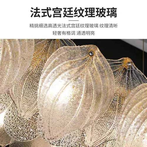 全谱护眼法式吊灯奶油风灯具后现代轻奢水165晶室网红光厅卧灯客