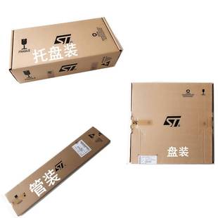 STM32F100C8T6B IC芯片单片机微控制器 48LQFP 贴片封装 ST原装