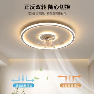 风扇灯50顶卧室代灯吸灯具现简约餐厅灯扇智能电灯云朵儿童房灯26