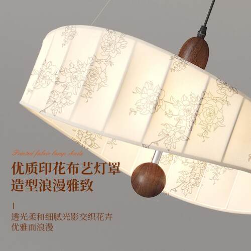 代美学灯宋厅卧餐室书房创意个性吊灯诧寂风艺术吧台餐吊221桌灯
