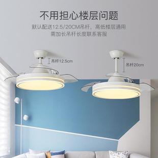 隐形扇灯PL-Y6238餐厅卧室智能简约吸风顶带客电风扇一体吊扇灯现代家厅用