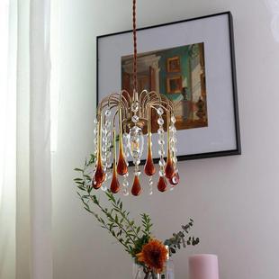 26美式 复古鼻灯涕浪漫温小馨水滴玻璃吊床灯飘窗衣帽间卧室头吊灯