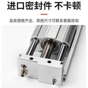 RMT无CY1S气缸CY1S-10/15/2-0/205/32/40100/15MRU磁偶杆式滑台导