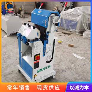 木圆棒砂光设备拖把表刺圆滑机毛扫杆把PC-MGSG-棍立式面砂带抛光