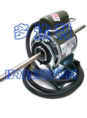 YSK20-4DN3  开利风机盘管电机 20W 原厂静音电机