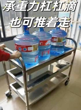 ?0LY-SW4不摊锈钢车碗收餐车商用餐收厅移动双层送餐车小推车摆小