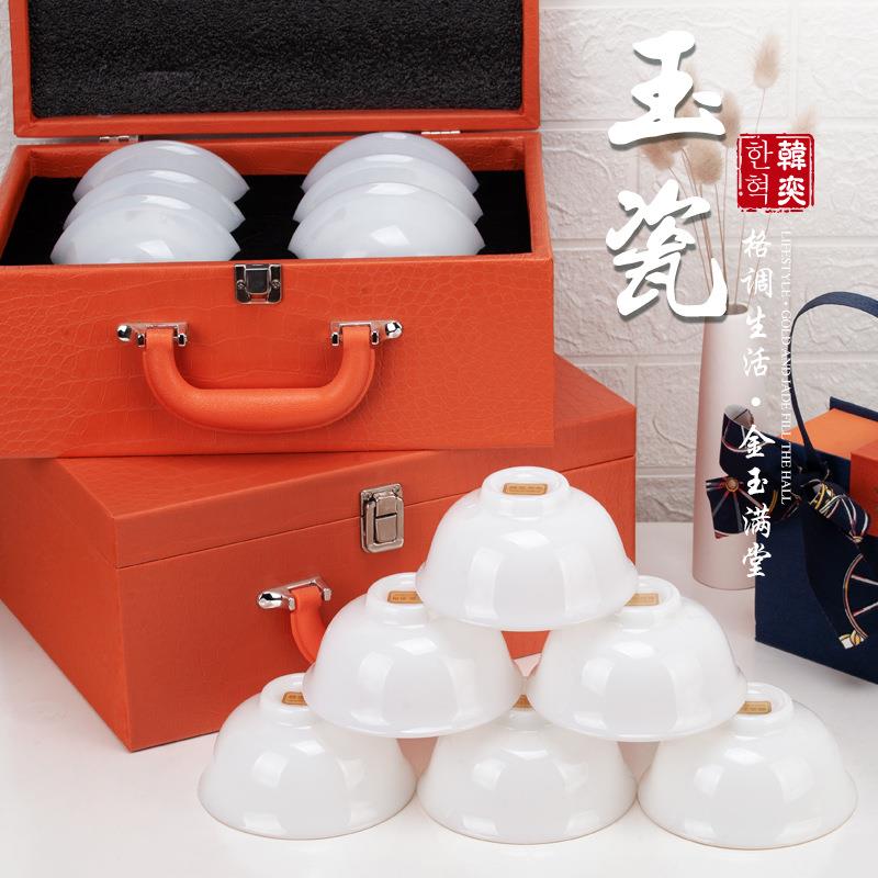 奕碗碟装家用套单个韩10249684玉瓷轻奢陶瓷具碗盘碗筷餐套装网红