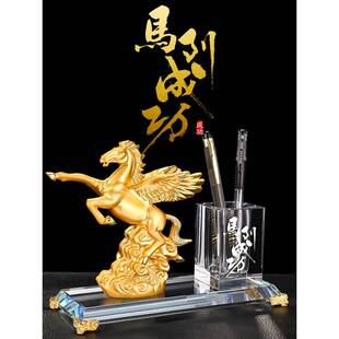 高档办公室摆件总经理水晶地球仪笔筒桌面大气招财精致创意工艺品