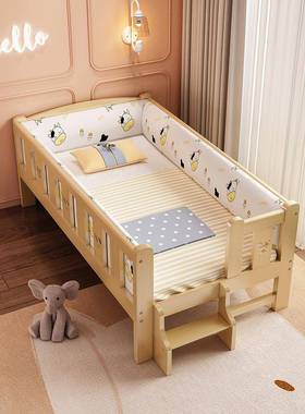 床拼床加宽床实木儿童床男孩加GHJ接床拼床宝宝小拼接大婴床儿床