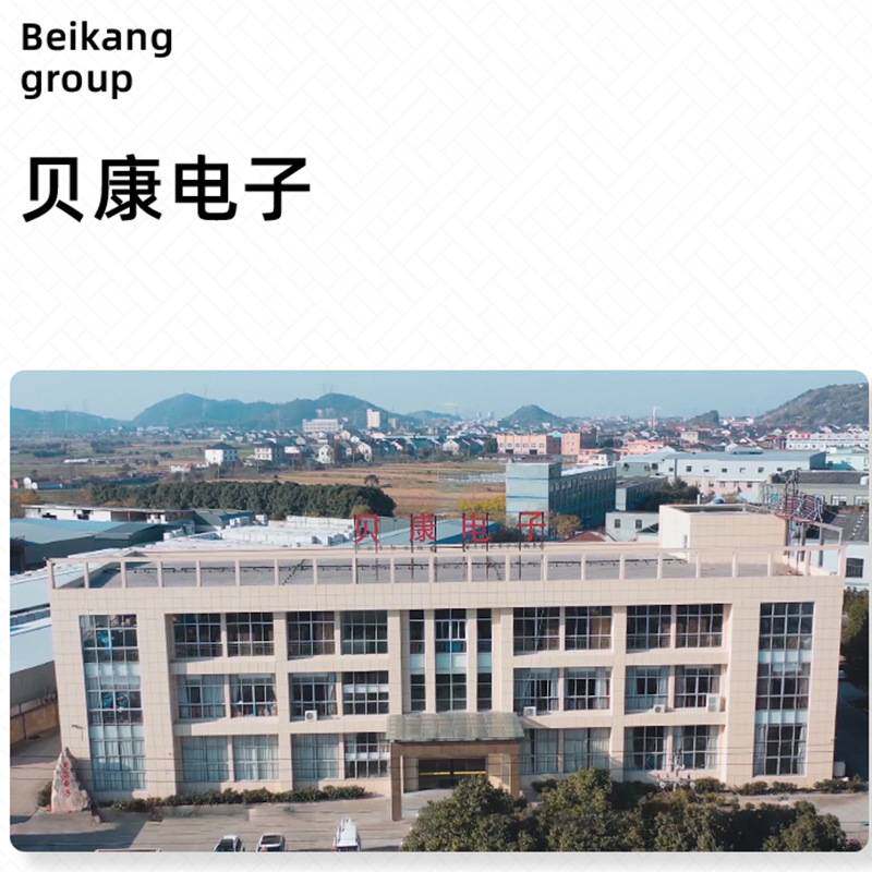 贝儿康穿戴式分体电动吸奶器自动静音按摩吸乳器大吸力免手扶跨境