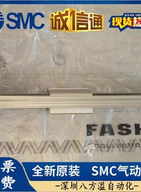 杆气缸CY1S20CCY1S20-Y无1SG20-00Z0//50Z/400Z45Z/500Z/BZ/BSZ磁