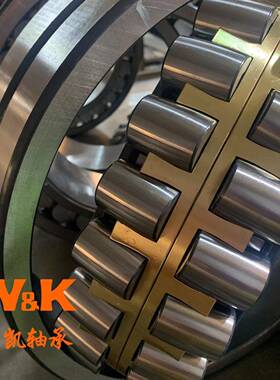 调心滚子轴承024180----241/44960MBW33激振器轴承水-泥轴承